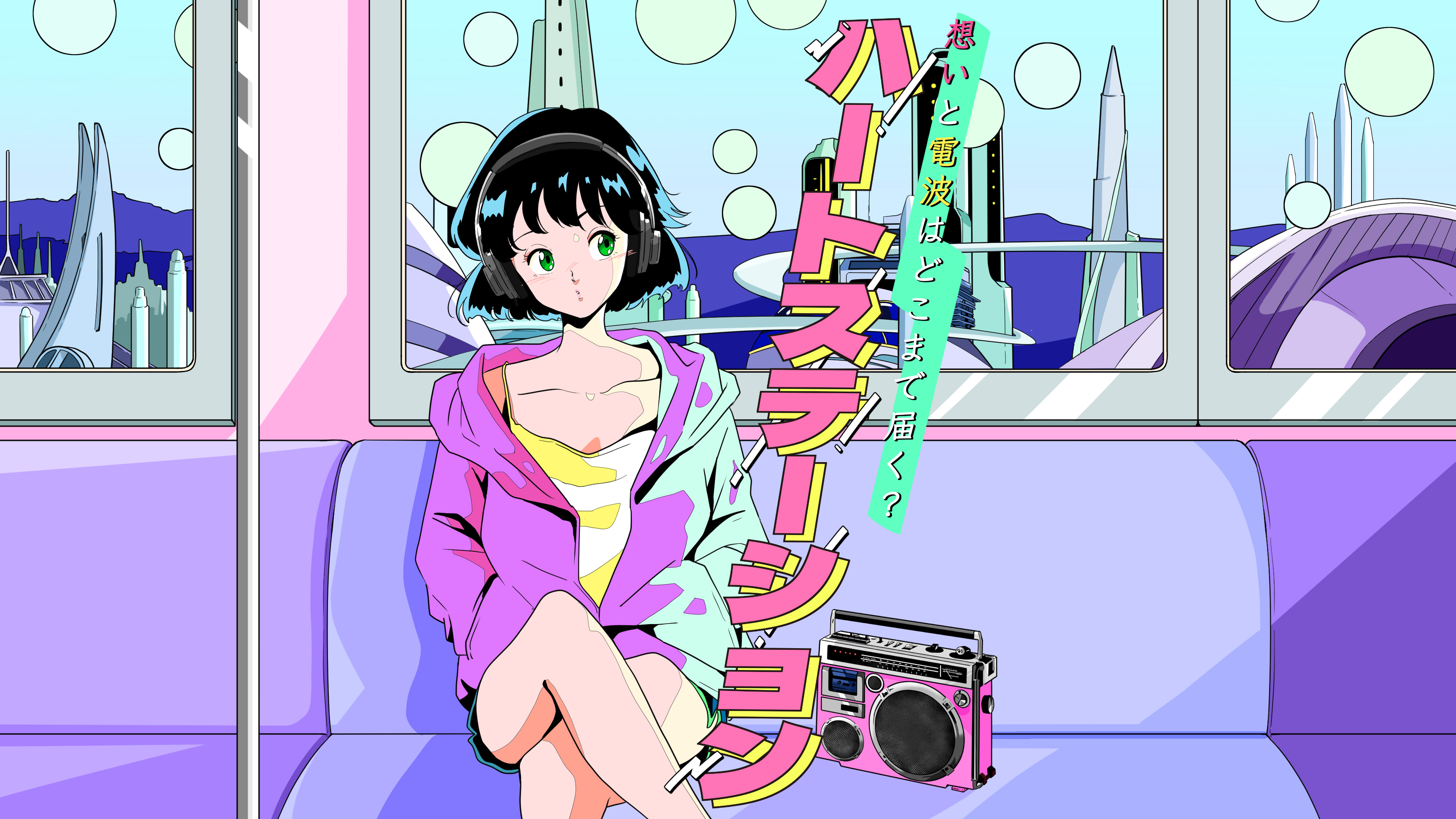 番宣画像.jpg